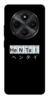 Чехол на Xiaomi Redmi A4 Хентай фото 1 из 1