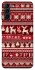 Чохол на Samsung Galaxy S21+ Christmas jumper ver.2 фото 1 з 1