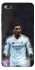 Чохол на Xiaomi Redmi 4a Jude Bellingham V2 фото 1 з 1