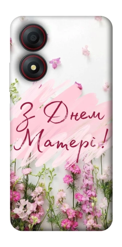 Чохол на ZTE Blade A34 4G Mother's Day ver.3 фото 1 з 1