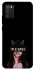 Чехол на Samsung Galaxy A02s the End фото 1 из 1
