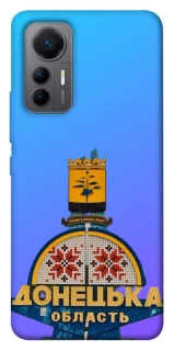 Чехол на Xiaomi 12 Lite Донбасс фото 1 из 1