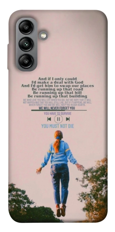 Чехол на Samsung Galaxy A04s Stranger Things ver.4 фото 1 из 1