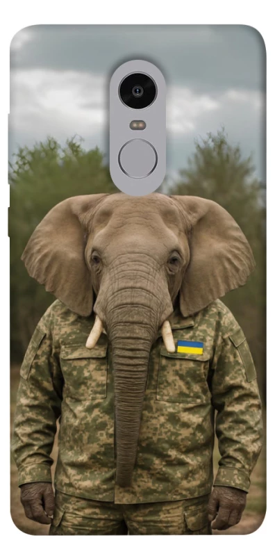 Чохол на Xiaomi Redmi Note 4X / Note 4 (Snapdragon) Слон захисник фото 1 з 1
