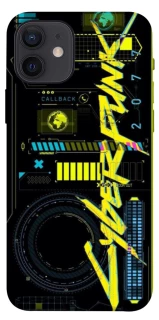 Чохол на Apple iPhone 12 (6.1") Cyberpunk фото 1 з 1