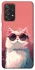 Чохол на Samsung Galaxy A52 4G / A52 5G Сat with glasses фото 1 з 1