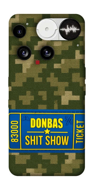 Чехол на Nothing Phone (3) Donbas ticket фото 1 из 1