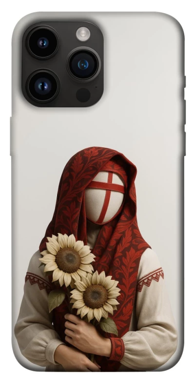 Чохол на Apple iPhone 14 Pro Max (6.7") Мотанка добробуту 3D фото 1 з 1