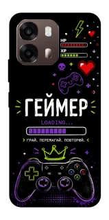 Чехол на Oppo A6 Геймер фото 1 из 2