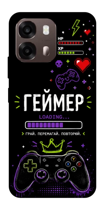 Чохол на Oppo A6 Геймер фото 2 з 2