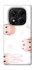 Чехол на Xiaomi Redmi Note 14 Pro 5G Sweet Carousel фото 1 из 1
