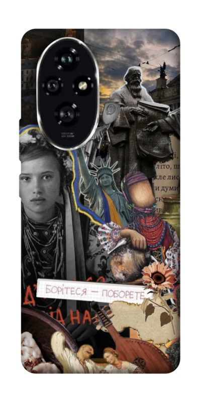 Чохол на Honor 200 Ukraine style ver.6 фото 1 з 1