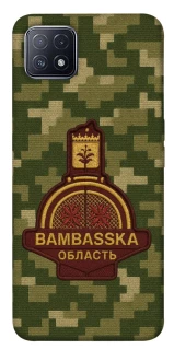 Чехол на Oppo A73 Bambaska фото 1 из 1