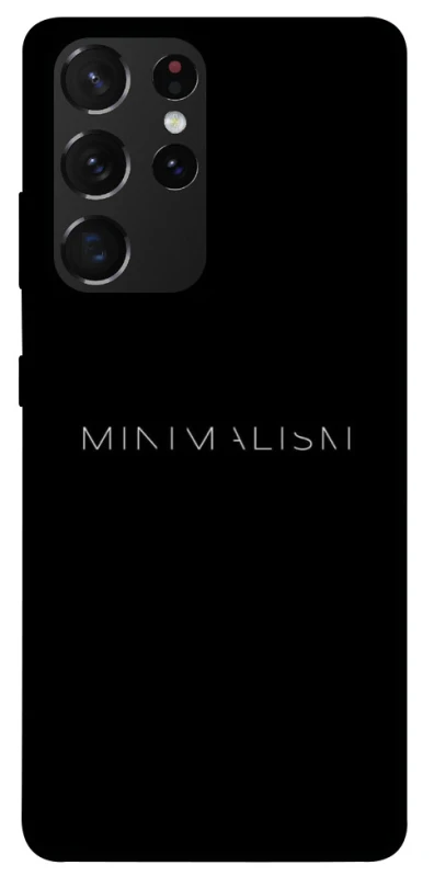 Чохол на Samsung Galaxy S21 Ultra Minimalism фото 1 з 1