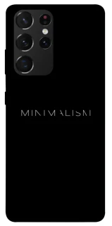 Чехол на Samsung Galaxy S21 Ultra Minimalism фото 1 из 1