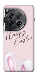 Чохол на OnePlus 12 Easter ver.1 фото 1 з 1