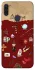 Чохол на Samsung Galaxy M11 Harry Potter V24 фото 1 з 1