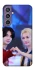 Чохол на Samsung Galaxy S23 FE Felix & HyunJin фото 1 з 1