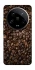 Чохол на Xiaomi 14 Ultra Сoffee beans фото 1 з 1