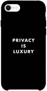 Чехол на Apple iPhone SE (2020) Privacy is luxury фото 1 из 1