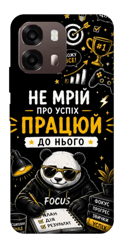 Чохол на Oppo A6 Успіх фото 1 з 2