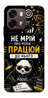 Чохол на Oppo A6 Успіх фото 1 з 2