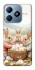 Чохол на Realme C63 BunnyMood фото 1 з 1