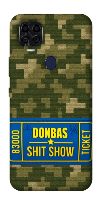 Чохол на ZTE Blade v2020 Donbas ticket фото 1 з 1