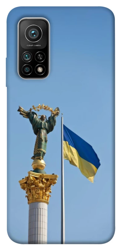 Чохол на Xiaomi Mi 10T Головні символи України фото 1 з 1