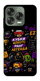 Чехол на ZTE Nubia V70 Design Brawl Stars collage фото 1 из 1