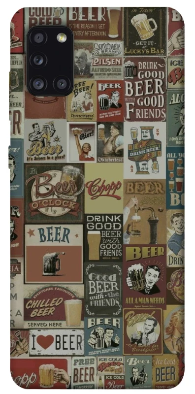 Чохол на Samsung Galaxy A31 Retro collage ver.1 фото 1 з 1