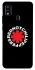 Чехол на ZTE Blade A51 Red Hot Chili Peppers logo фото 1 Чехол на ZTE Blade A51 Red Hot Chili Peppers logo фото 1 из 1