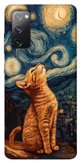 Чехол на Samsung Galaxy S20 FE van gogh cat фото 1 из 1