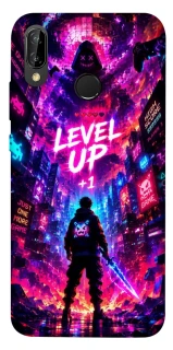 Чехол на Huawei P20 Lite Level UP фото 1 из 1