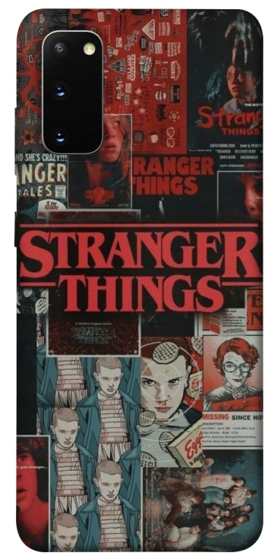 Чехол на Samsung Galaxy S20 Stranger Things ver.29 фото 1 из 1