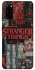 Чехол на Samsung Galaxy S20 Stranger Things ver.29 фото 1 из 1
