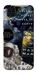 Чохол на ZTE Blade v2020 Project Hail Mary ver.5 фото 1 з 1