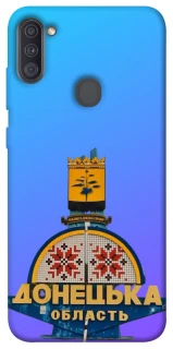 Чохол на Samsung Galaxy A11 Донбас фото 1 з 1