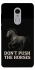 Чохол на Xiaomi Redmi Note 4X / Note 4 (Snapdragon) Don't push the horses фото 1 з 1