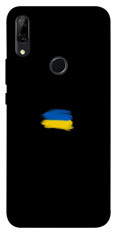 Чохол на Huawei P Smart Z Прапор фарбами фото 1 з 1