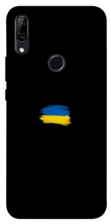 Чохол на Huawei P Smart Z Прапор фарбами фото 1 з 1