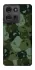 Чохол на Motorola Moto G75 Camouflage v31 фото 1 з 1