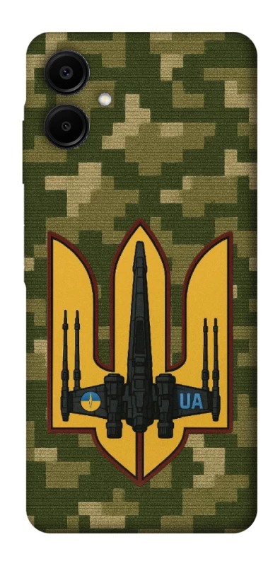 Чехол на Samsung Galaxy A06 ВВС фото 1 из 1