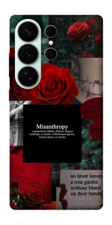 Чехол на Samsung Galaxy S26 Ultra Misanthropy фото 1 из 1