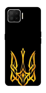 Чохол на Oppo A73 (2017) Герб України v3 фото 1 з 1