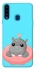 Чохол на Samsung Galaxy A20s Adopt Me Hippo Floatie фото 1 з 1
