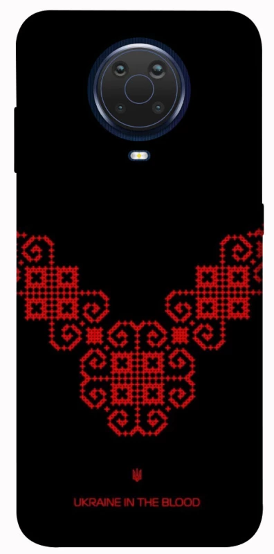 Чохол на Nokia G20 / G10 / 6.3 Чорно-червона вишиванка фото 1 з 1
