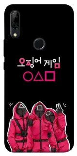 Чехол на Huawei P Smart Z squid game v5 фото 1 из 1