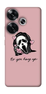 Чохол на Xiaomi Poco F6 You hang up фото 1 з 1