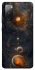 Чехол на Samsung Galaxy S20 FE Солнечная система фото 1 из 1